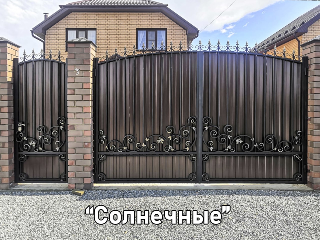Ворота Южные